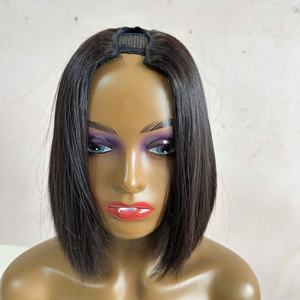 Peluca de cabello humano vietnamita Bob Remy extensiones de cabello hueso trama recta máquina de piel doble paquetes de belleza para estilo de mujer - Product Image 6