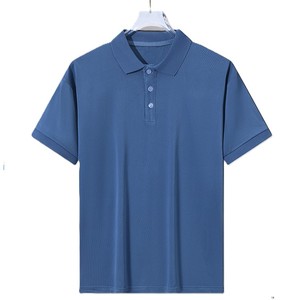 Polo de tennis/golf pour homme en gros, couleur unie, en spandex, uniforme personnalisé brodé, coupe ajustée - Product Image 3