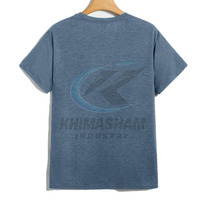 T-shirt personnalisé pour homme en coton et polyester |   220 GSM |   Respirant et écologique |   Coupe ample |   Col rond |   Logo avant |   Décontracté |   Solide |