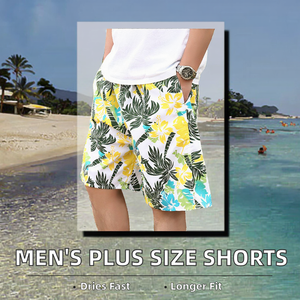 Men's Tropical Print Board Shorts Quick Dry High-Waisted <b>Elastic</b> Waist Casual Swimwear Pockets Front Logo Drawstring Closure - Product Image 2