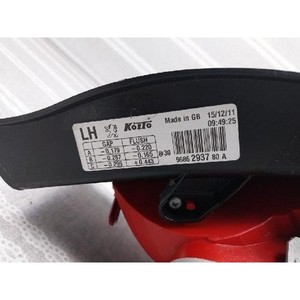 ไฟท้ายซ้ายหลัง (ฝั่งคนขับ) รุ่น 508 LEFT มือสอง ของแท้ OEM รหัส 9686293780A - Product Image 6