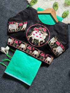 Sari Tradicional de Algodón Chanderi para Mujer, con Bordado Intenso, Blusa con Diseño de Vaca, Estilo Étnico Indio, para Bodas, Fiestas y Eventos Festivos, con Borlas - Product Image 2