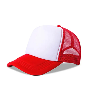 Gorra Trucker con Logotipo Personalizado, Malla Trasera Ajustable, Unisex, Color Sólido, Diseño Casual de 6 Paneles - Product Image 3