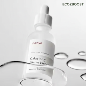 [COSMÉTICOS COREANOS OEM] Esencia de Niacina Galactomy 50ml - Cosméticos Coreanos OEM - Product Image 2