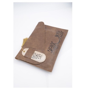 Top Selling Luxury Handmade Portable Travel Religious Prayer Mat <b>Islamic</b> <b>Gift</b> Box - Product Image 1