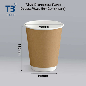 ซัพพลายเออร์ขายดีอันดับต้นๆ ของมาเลเซีย แก้วกระดาษเยื่อไผ่ 8oz 12oz 16oz ภาชนะใส่เครื่องดื่มร้อนรักษ์โลก เหมาะสำหรับธุรกิจอาหารและเครื่องดื่ม คาเฟ่ งานปาร์ตี้ และงานอีเว้นท์ - Product Image 6
