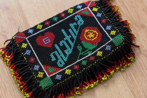 <b>Pink</b> Beaded Daisy Coin <b>Purse</b>: Handcrafted Seed Bead Small Wallet – Coquette Floral Pouch - Product Image 4