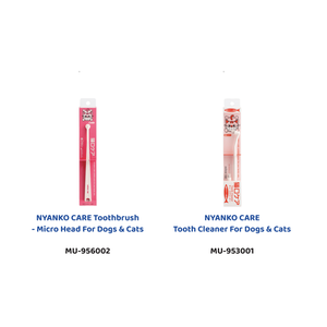 แปรงสีฟันสำหรับแมว ยี่ห้อ นยันโกะ แคร์ (สำหรับแมว) รุ่น ทรงกระบอก - Product Image 1