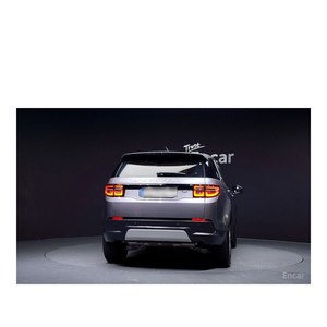 Land Rover Discovery Sport P250 S 2021/6, 31,628 km, Automático, Euro V, Volante a la Izquierda, Asientos de Cuero, Cámara Trasera - Product Image 4