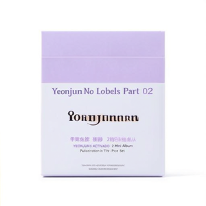 Yeonjun-No Labels Parte 02, Segundo Mini Álbum de YEONJUN, Publicación Electrónica en Set de Tres Piezas - Product Image 3