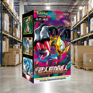 [S11] Lost Origin Version Coréenne Boîte de Boosters Scellée pour Revendeurs en Ligne - Product Image 3