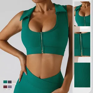 Soutien-gorge de sport Fitness Bh Double Cross Beautiful Back, type yoga, à séchage rapide, antichoc, pour la course à pied, soutien-gorge de gym côtelé, soutien-gorge de sport sans couture pour femmes - Product Image 5