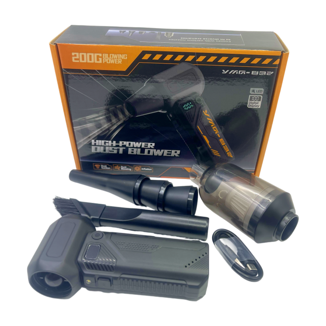 Multi-functional 160W Violent Turbo Blower, Portable Electric Air Duster & Car Vacuum Cleaner with 4000mAh Battery