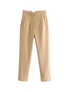 Pantalones de Mujer de Cintura Alta, Estilo Minimalista, Color Beige Sólido, Largos, Antiarrugas, con Cierre de Cremallera, de Satén para Otoño - Product Image 2