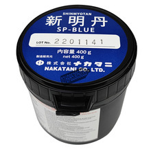 สารเคมีช่วยทำสีแดงความแม่นยำสูง SHINMYOTAN รุ่น SP-RED ความบริสุทธิ์ 99.9% น้ำหนัก 400 กรัม ชนิดเนื้อครีม สำหรับตรวจสอบ พร้อม MSDS - Product Image 4