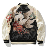 Chaqueta Sukajan Reversible Transpirable de Alta Calidad para Hombre y Mujer, Estilo Urbano, Lona de Otoño, Diseño Personalizable, Secado Rápido, Resistente a las Manchas