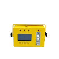 Testeur de terrain intelligent portable AIS AtoN, dispositif de surveillance et d'inspection marine avec protection IP65, batterie 10,4 Ah, fonctionnement de -20°C à +60°C