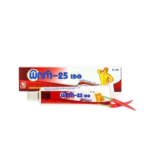 Gel de extracto de capsaicina 35g, producto herbal calentador, remedio natural para el frío, para la digestión y el apoyo contra la hinchazón, de la marca KMP - Product Image 5