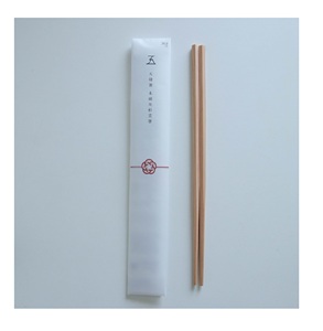 Juego de Palillos de Madera Modernos, Vajilla Japonesa Reutilizable de Alta Calidad para Cocina, Venta al por Mayor - Product Image 1