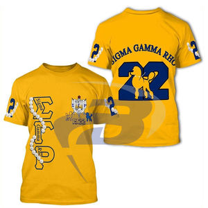 Camiseta de la Hermandad Sigma Gamma Rho, Camiseta Amarilla de Algodón con Letras Griegas SGR, Ropa de Hermandad Universitaria, Camiseta Personalizada con Cualquier Diseño - Product Image 1