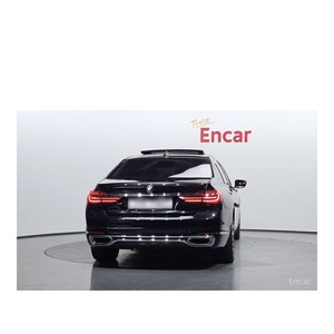 BMW Serie 7 750Li XDrive Prestige 2015, Volante a la Izquierda, Caja de Cambios Automática, Norma de Emisiones Euro V, 109.234 km - Product Image 4