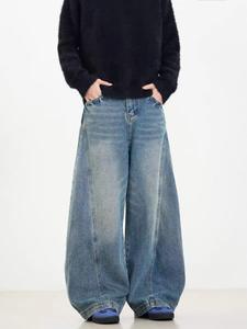 Nouvelle Arrivée Jeans en Denim à Ourlet Brut Coupe Ample Vêtements Décontractés d'Extérieur Pantalons Baggy en Coton Lavé Vêtements Personnalisés Production OEM en Gros - Product Image 4