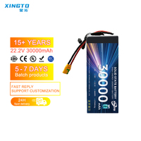 Batterie lithium-ion NMC semi-solide rechargeable haute énergie 6S 12S 14S 18S 28S 30000mAh 275Wh/kg pour drone agricole UAV