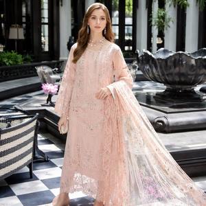 Traje de Fiesta Tradicional Indio-Pakistaní de Algodón Bordado para Mujer (Sin Coser), de Secado Rápido, Sin Arrugas y Corte Holgado - Product Image 1