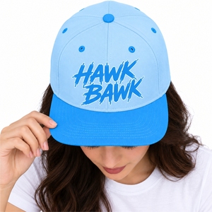 Gorra Snapback Unisex Personalizada para un Estilo Urbano Moderno y Uso Diario Informal al Aire Libre, Ajustable y de Lona - Product Image 4