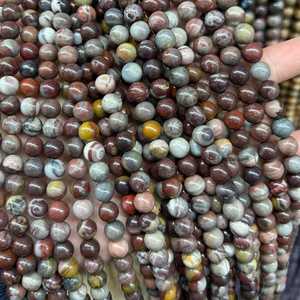 Cuentas de piedra de jaspe de fantasía, cuentas redondas de piedras preciosas naturales en hebra para la fabricación de joyas y manualidades DIY - Product Image 2