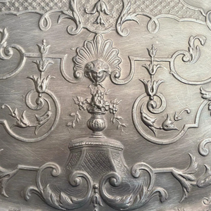 Factory Direct sale Eco-Friendly Vintage Silver Plated Oval Shaped Durable Handmade Serving <b>Tray</b> Engraved Gift for New <b>Kitchen</b> - Product Image 5