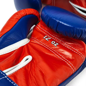Guantes de Boxeo para Hombre, Última Tendencia, Totalmente Personalizados, Ligeros, Fáciles de Usar, Transpirables y Cómodos - Product Image 4