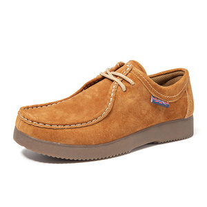 Correas suaves y de primera calidad para zapatos de esmoquin y corte completo - Product Image 1
