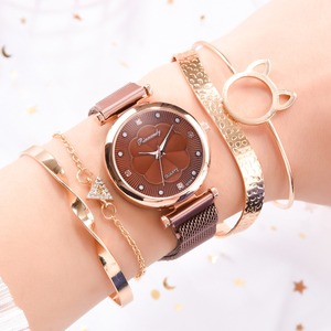 9731 Reloj de Pulsera de Cuarzo para Mujer, Diseño de Lujo en Oro Rosa, Juego de Relojes con Correa Magnética, Set de Regalo de 5 Piezas - Product Image 5
