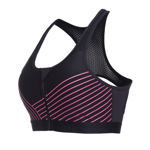 Soutiens-gorge de sport et de yoga grande taille respirants à logo frontal, haute performance, les plus vendus en gros - Product Image 3