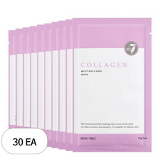 Maschera per Piedi Dewytree, Confezione da 30 Pezzi, Maschera in Foglio al Collagene - Product Image 1