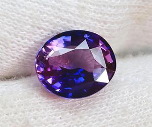 Pierre précieuse ovale facettée en saphir de 10x8 mm - Saphir cultivé en laboratoire - Pierre de corindon synthétique pour la fabrication de bijoux - Product Image 2