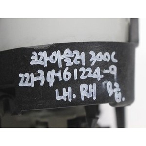ไฟตัดหมอกซ้ายมือสองแท้ รุ่น 300 Touring ปี 2004-2010 รหัสอะไหล่ 04805857AB - Product Image 2