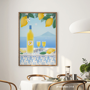Impression sur toile pour cuisine, affiche illustrative de nature morte avec bouteille de vin et citron, décoration murale moderne sur le thème des boissons - Product Image 2