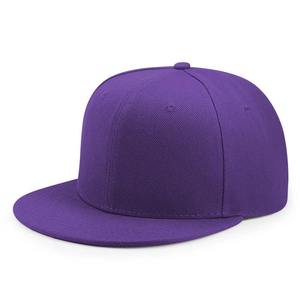 Gorra Deportiva de Moda con Visera, Estilo Snapback, Unisex, Personalizable, de Algodón, Venta al Por Mayor, Personalización Gratuita, Diseño con Maqueta, Uso Diario, Ajustable - Product Image 1