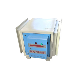 Purificateur de fumée plasma haute performance, efficacité de purification de 99,9 %, 2,5 kW, volume d'air personnalisable, ventilation pour cuisine commerciale - Product Image 6