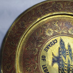 Plaque murale antique en laiton « Cèdres du Liban » – Souvenir traditionnel du Moyen-Orient peint à la main, métal gaufré - Product Image 4