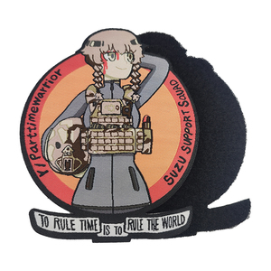 Premium custom woven patch and woven fabric patches plus embroidered woven patches or a woven patch for Apparel - Product Image 4