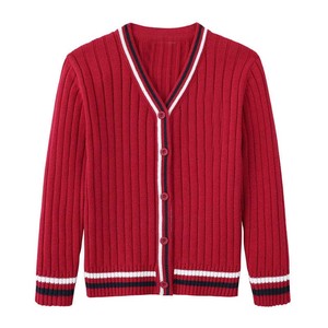 Cárdigan transpirable y sofisticado con cuello en V para hombre, suéter de punto a rayas estilo universitario con botones, ropa de otoño e invierno - Product Image 5