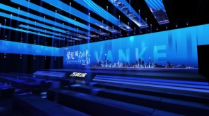 Schermo LED HD per Esterni Noleggio Schermo LED P2 per Concerti Sfondo Palco Video Wall Cartellone Pubblicitario 3D - Product Image 5