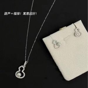 Exquisito Juego de Collar de Perlas de Agua Dulce Doradas 4k, Diseño Dinámico Avanzado, Colgante de Calabaza, Nueva Colección Dinámica - Product Image 3
