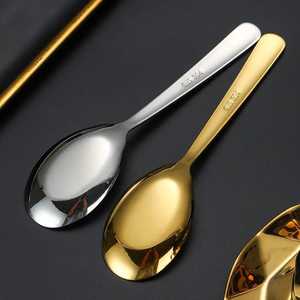 Eco-Friendly Stainless Steel 2-Piece Salad Serving Spoon <b>Fork</b> Home Tableware for <b>Dessert</b> Fruit Salad Mixing Tossing Metal - Product Image 2