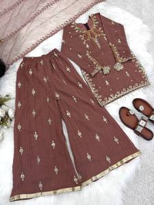 Girls Embroidered Sharara Suit Set Brown Stretch Kurta Palazzo Dupatta Ethnic Party Wear - Product Image 6
