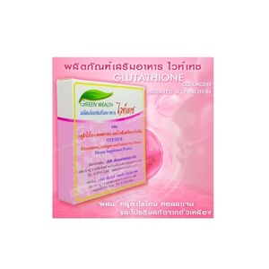 VITETECE-Cápsulas de Proteína de Soja Aisladas de Colágeno para Adelgazamiento Corporal, Suplemento Dietético para Belleza, Cuidado Personal, Riqueza Verde - Product Image 4