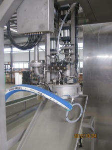 Machine de remplissage aseptique électrique à grande <span class=keywords><strong>échelle</strong></span> pour sacs en plastique de grande taille, tête unique, semi-automatique, pour boissons et pâte de tomate - Product Image 6